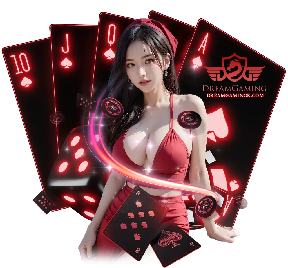 สล็อต dreamgaming